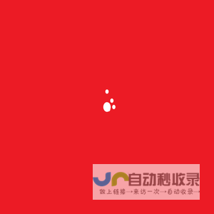 深圳凯斯丽亚家具有限公司