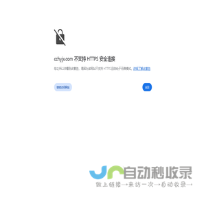 长春通风机采购_长春引风机_通风机生产厂家_离心风机-长春花园机械有限公司