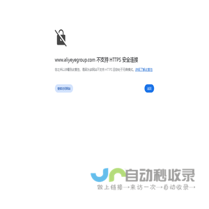 常熟农商银行