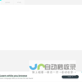 北斗地图高清卫星地图_北斗实时高清地图_北斗3D卫星地图_北斗地图