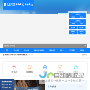 企服云-香港VPS云虚拟主机-云服务器租用-高防服务器