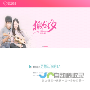 企业微信收费标准_企业微信收费项目_企业微信一年多少钱_企业微信服务商