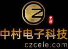 乐清市中村电子科技有限公司